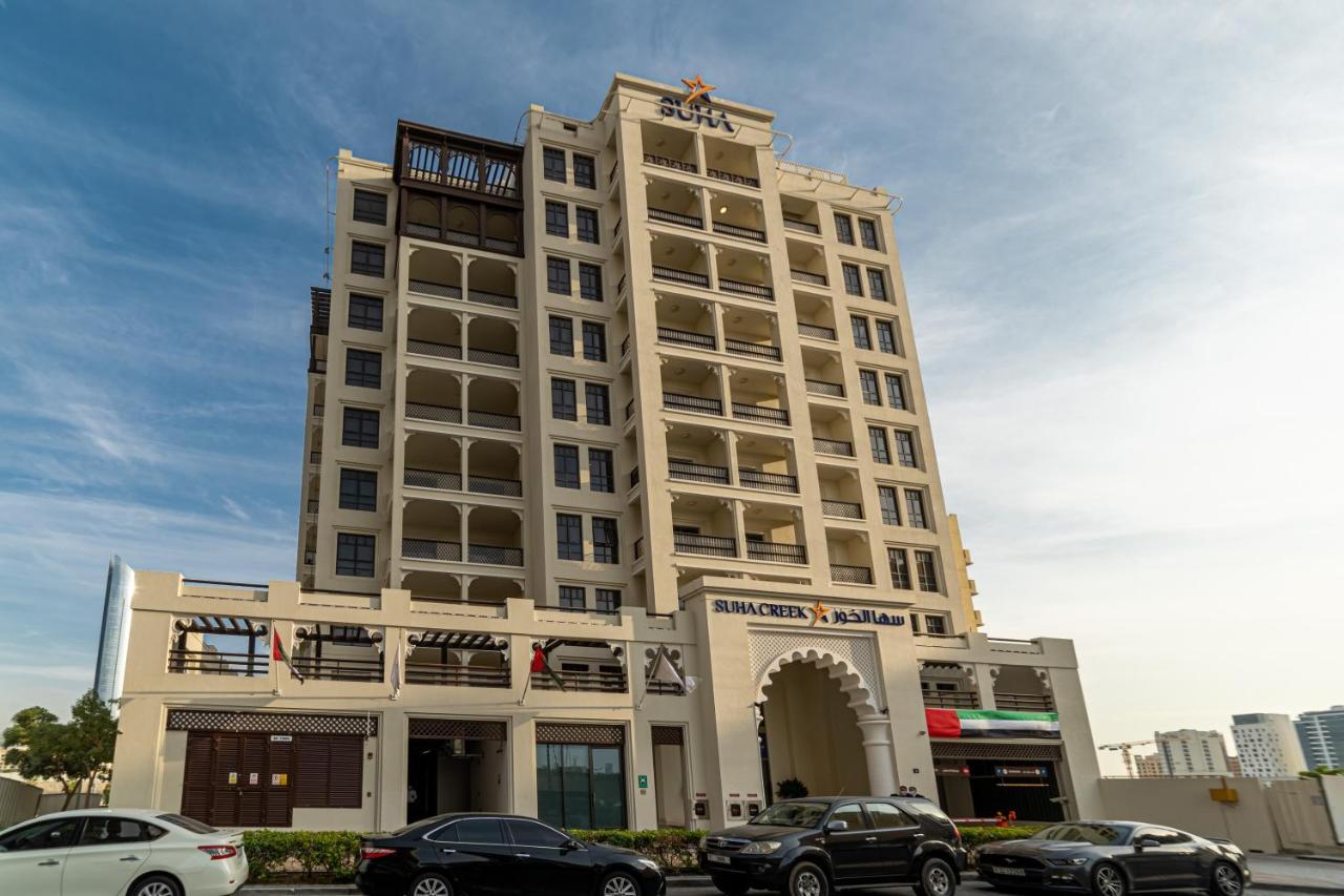 Suha Creek Apartment, Waterfront Jaddaf, होटल के अलावा